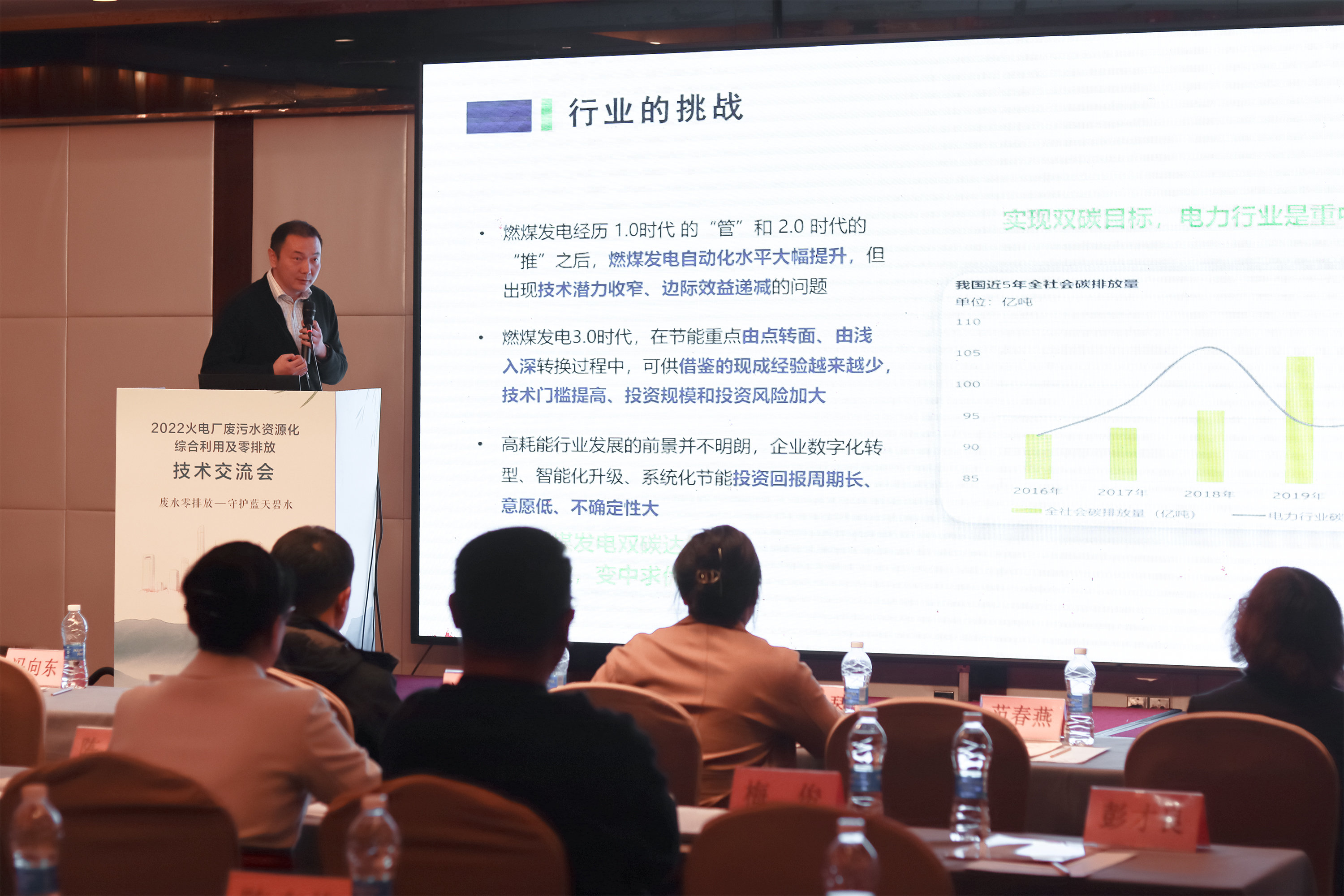 东升国际(中国区) - 官方网站